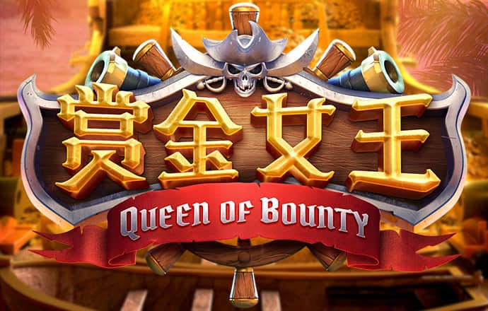 好彩客ios版下载