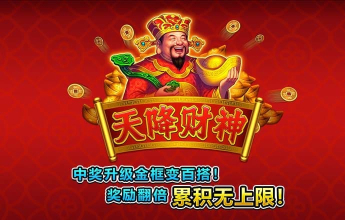 196体育平台在哪可以下载