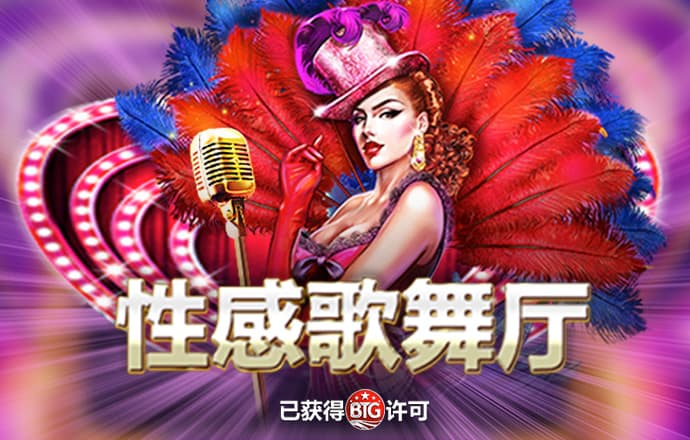 leyu官网首页